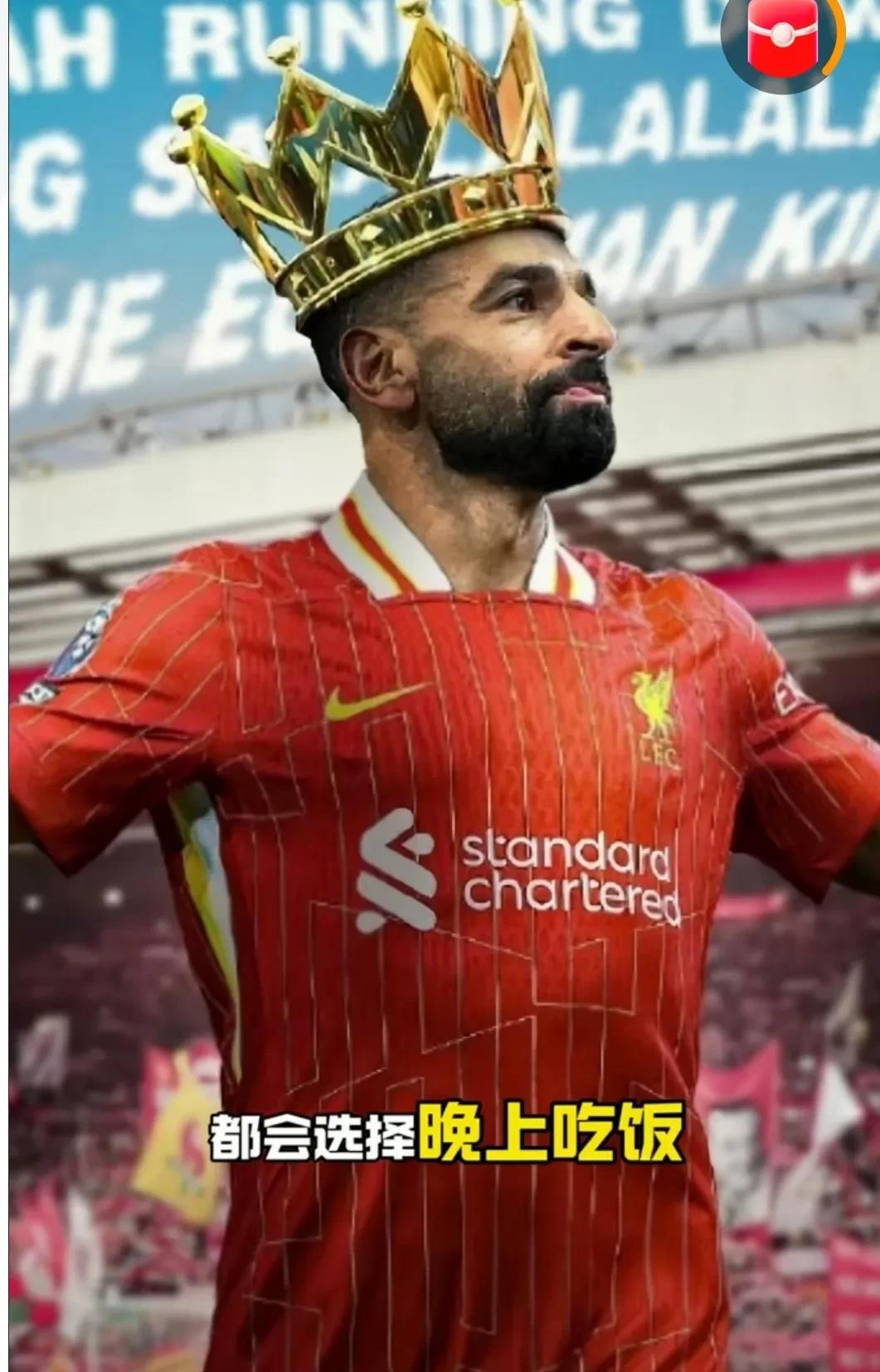 华体会官方平台包含荷甲倒计时；拉齐奥加时末段止住颓势；细节引发关注；压力陡增；资深球员宣示担当的词条